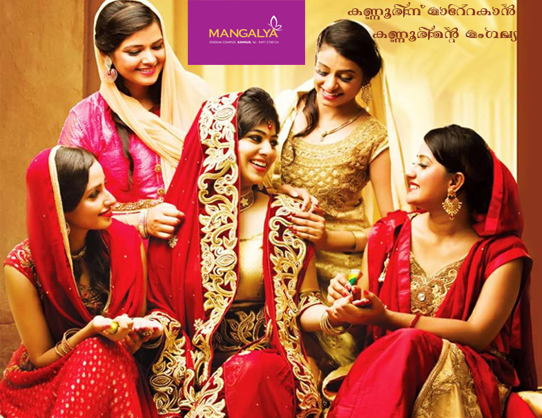 MANGALYA TEXTILES - KANNUR